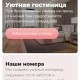 Разработка сайта визитки
