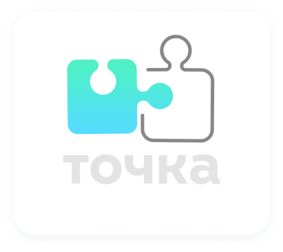 Интеграция сайта с Точка Банк